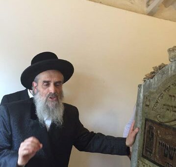 In the Ohel, after Tehillim